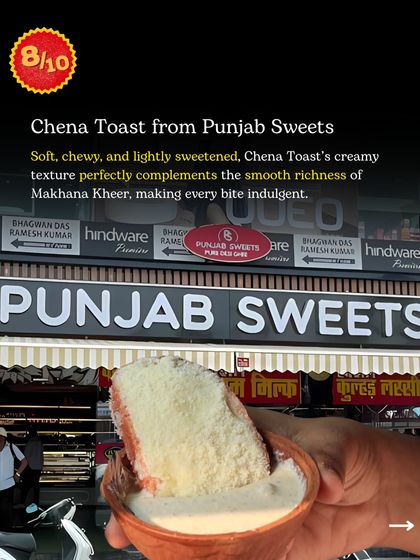 The soft, chewy, and lightly sweetened Chena Toast perfectly complements the smooth richness of our Makhana Kheer, making every bite an indulgent experience.