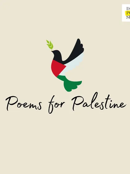 A simple, powerful graphic for our 'Poems for Palestine' initiative, using the symbol of a dove for peace.