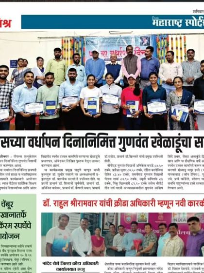 Meet Our Expert Coaches photo 20