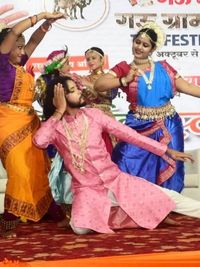 Dance & Choreography