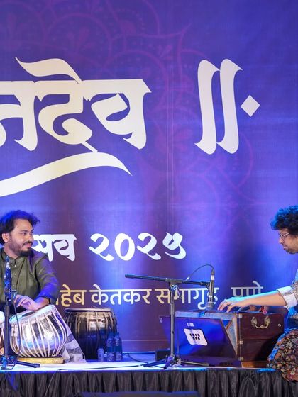 Tabla Solo Recitals photo 25