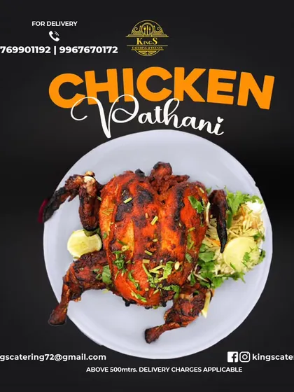 My Chicken Pathani is a true culinary masterpiece. It takes your taste buds on a journey of rich spices and succulence.