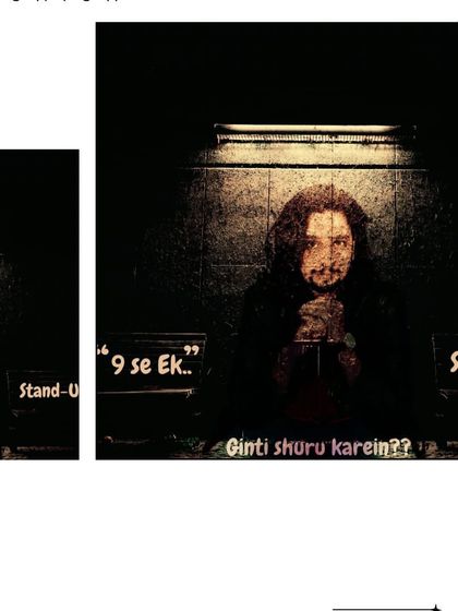 The poster for a stand-up piece presented at Uncut Chapter 2, showing the variety of performance arts we welcome.