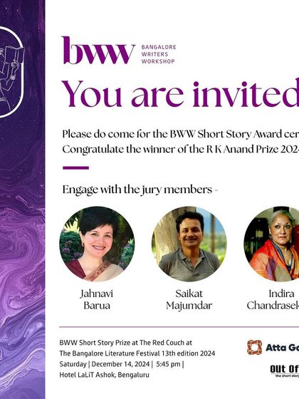 You are invited! The official invitation to the BWW Short Story Award ceremony at the Bangalore Literature Festival. This award was instituted in my Papa's name, and it means the world to me.