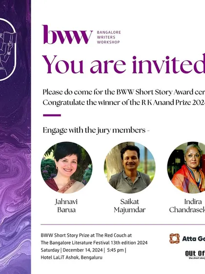 You are invited! The official invitation to the BWW Short Story Award ceremony at the Bangalore Literature Festival. This award was instituted in my Papa's name, and it means the world to me.