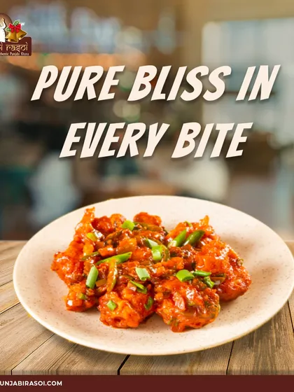 Pure bliss in every bite. Our Gobi Manchurian is a symphony of flavours that you will love.