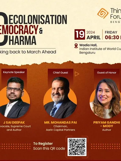 The poster for the Thinkers Forum event in Bengaluru. The topic "Looking back to March Ahead" encapsulates the idea of using history as a guide for the future.