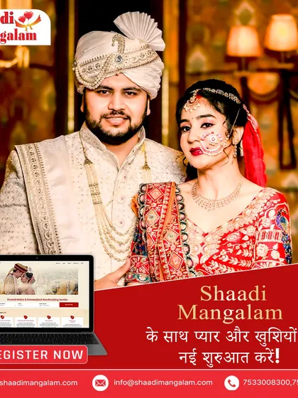 Shaadi Mangalam ke saath pyaar aur khushiyon ki nayi shuruaat karein. Let us help you begin a new chapter of love and happiness.