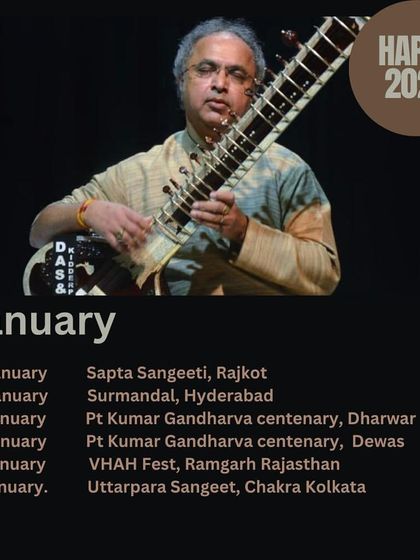 Concert Archive photo 23