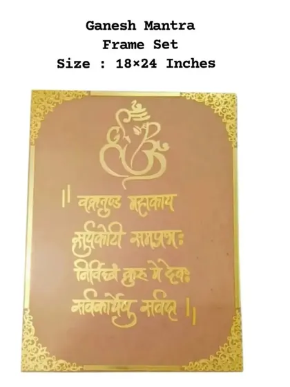 Create a sacred space in your home with our Ganesha Mantra frame set. The kit comes with everything you need, including a large MDF board and elegant acrylic cutouts, to craft a beautiful piece of devotional art.