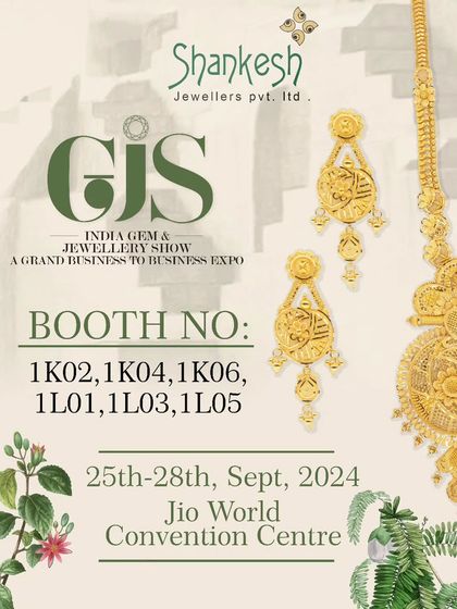 This long gold necklace set features a detailed, traditional design. It's a classic piece of antique-style jewellery that promises strong retail performance.