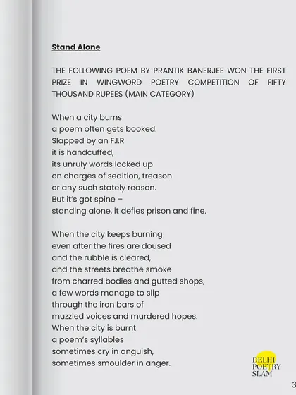 The opening stanza of Prantik Banerjee's first prize winning poem, "Stand Alone." His work defies convention and speaks with a powerful, independent voice.