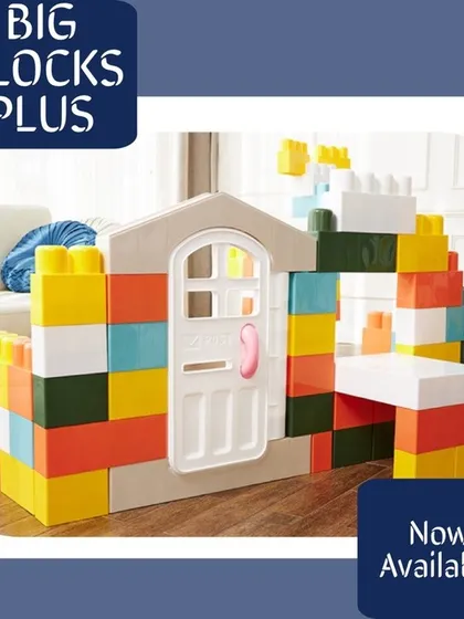 Build a fort, a castle, or a secret clubhouse with these jumbo building blocks. These life-sized blocks are perfect for imaginative construction play and developing spatial awareness and teamwork skills.