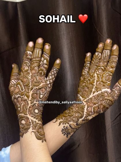 Your Story in Henna: Initials & Symbols photo 8