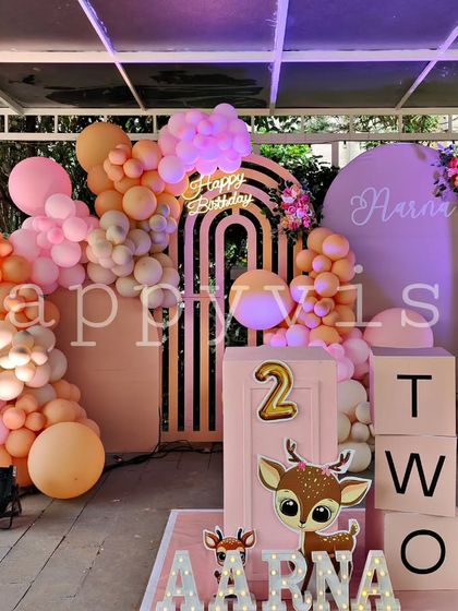 Happyvise - Birthday & Anniversary Decoration Jungle & Safari Adventures photo 5