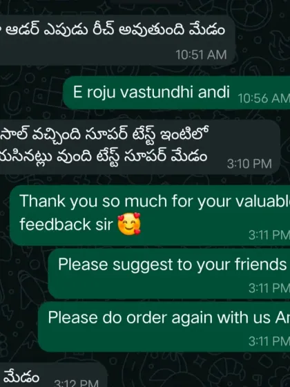 A wonderful feedback message in Telugu, saying the taste is superb and just like it was made at home. Thank you so much for your kind words.