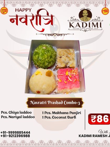 A beautifully arranged Navratri Prashad Combo 3, perfect for sharing with family and friends during the festival.