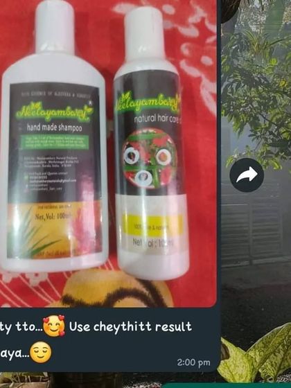 "Got it... will use it and tell you the result." This is how many journeys with Neelayambary begin. I am always excited to hear back about your experience.