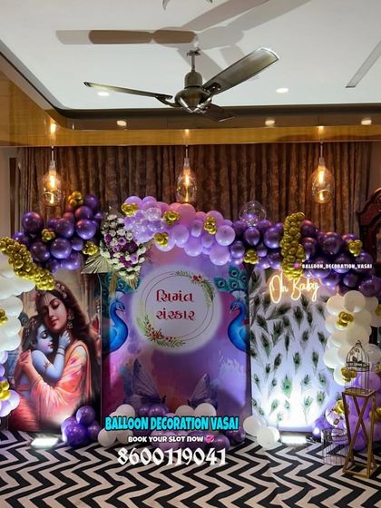 Baby Shower & Dohale Jevan Setups photo 12