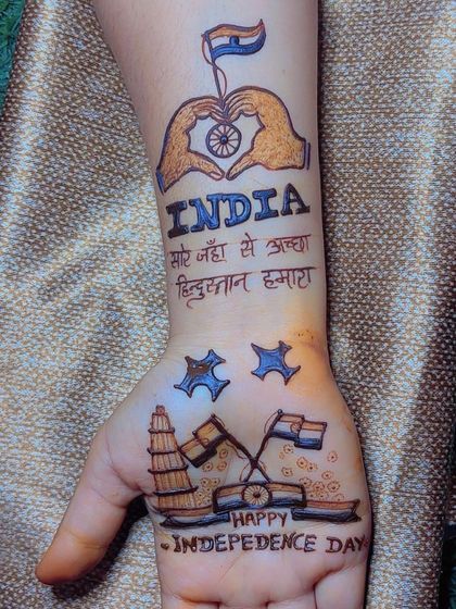 Ashok Mehandi Art - Guest & Festive Mehndi Festive & Special Occasions photo 3