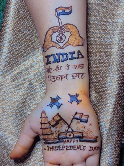 Show your patriotic spirit with a special design for Independence Day. This unique piece includes the Indian flag, the Ashoka Chakra, and the phrase "Sare Jahan se Accha" in Hindi script.
