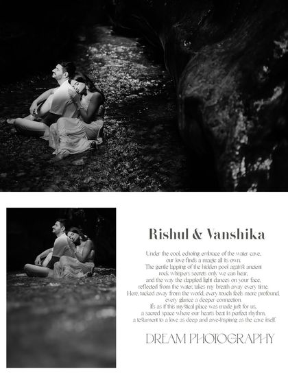 A beautifully designed image with poetic text, describing the intimate and sacred space of the cave where the couple shares a quiet moment.