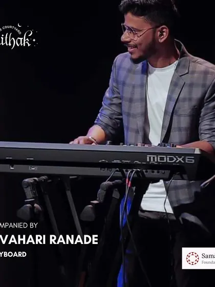 A poster highlighting Shivahari Ranade on keyboard for a ghazal evening. Our events often feature a mix of traditional and contemporary instrumental arrangements.