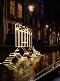 Art & Installation Design