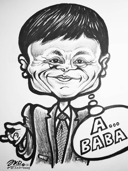 A caricature of Alibaba founder Jack Ma. Drawing influential business leaders from around the world helps me sharpen my skills.