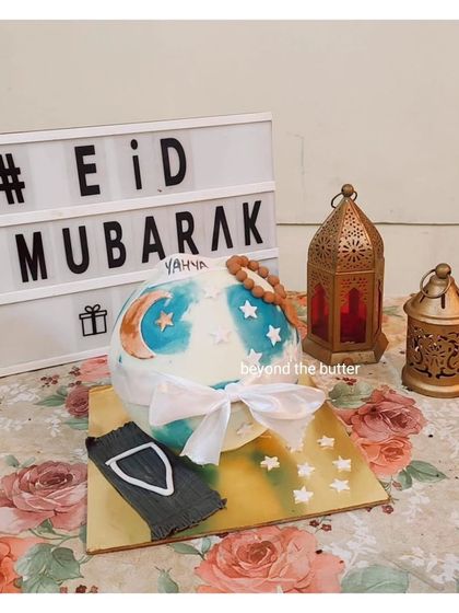 Celebrations & Festive Days photo 6