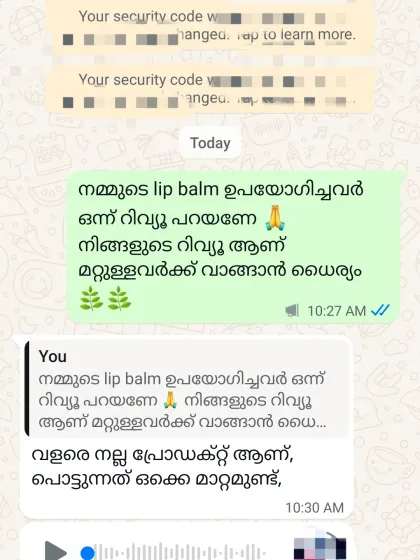 "A very good product, it heals chapped lips quickly." This is the kind of direct, honest feedback that helps others trust in what we make. Thank you for sharing.