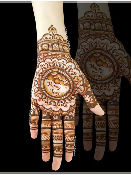 Mandala & Geometric Art photo 4