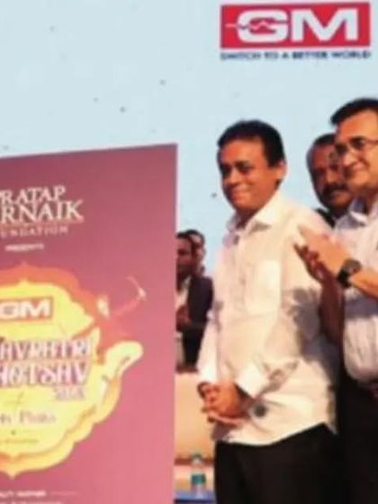 Awards & Media Recognition photo 9