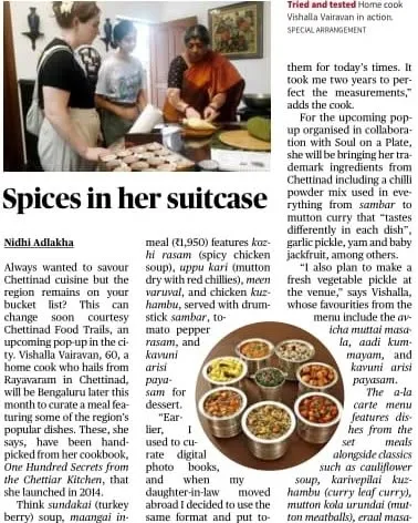 The Hindu featured our 'Chettinad Food Trails' pop-up, helping us spread the word about this unique culinary event with home cook Vishalla Vairavan.
