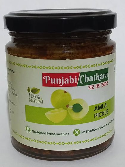 The 500gm jar of my Amla Pickle. It's 100% natural and a great source of Vitamin C.