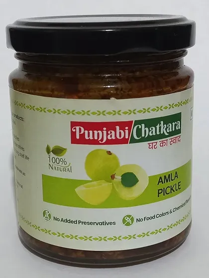 The 500gm jar of my Amla Pickle. It's 100% natural and a great source of Vitamin C.