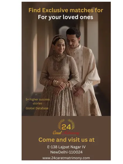 Find exclusive matches for your loved ones through our global database and high success rate. We invite you to visit us and experience our elite service firsthand.