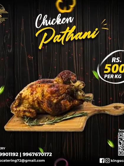 You want chicken for breakfast, lunch, and dinner? My Chicken Pathani is the answer. A whole chicken cooked to perfection.