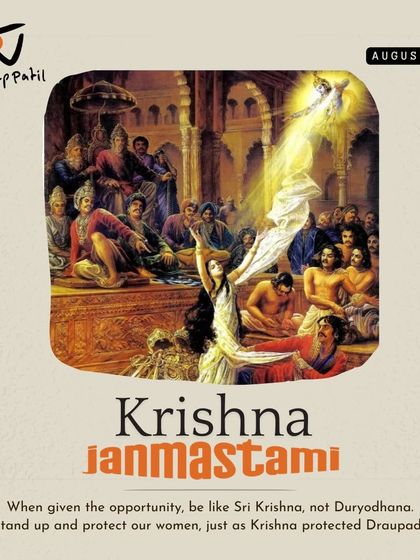 On Krishna Janmashtami, I shared a message inspired by Sri Krishna's protection of Draupadi, reminding us of our duty to stand up for righteousness and protect the dignity of women.
