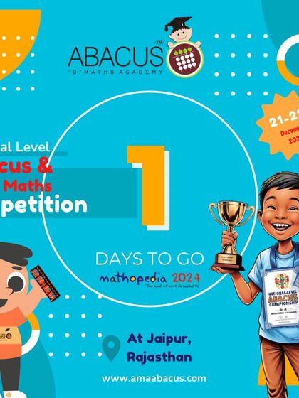 Abacus D Maths Academy - Educational Franchise & Teacher Training Mathopedia: Our Annual Competitions photo 5