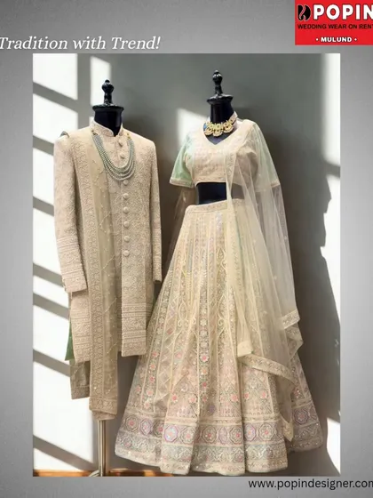 Find the perfect match for your big day. I offer coordinated designer looks for couples, like this elegant ivory lehenga and matching sherwani, so you can look like a royal pair without the hassle.