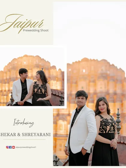 An introductory image for Shekar and Shreyarani, featuring them in a classic pose in front of the beautifully lit Hawa Mahal.