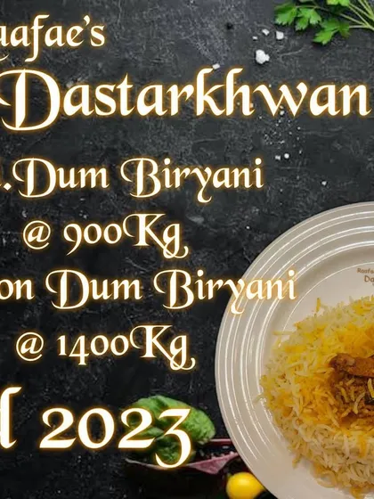 My Eid special Dum Biryani is available for bulk orders. Get Chicken Dum Biryani at ₹900 per kg or Mutton Dum Biryani at ₹1400 per kg. Authentic taste and generous quantity guaranteed.