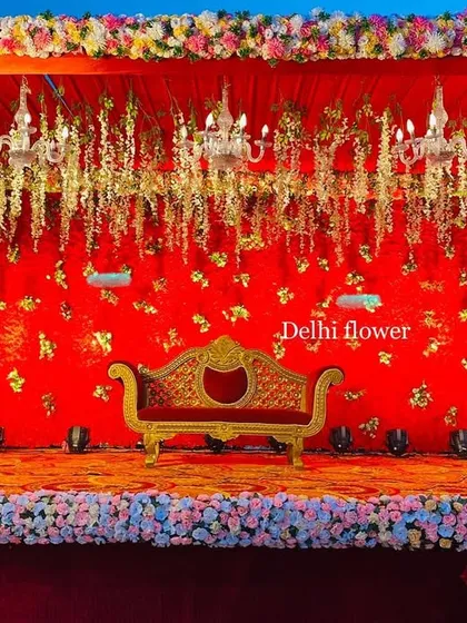 Another view of the red and gold stage, showcasing the rich colors and luxurious details.