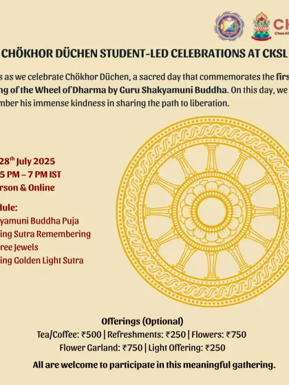 Choe Khor Sum Ling - Buddhist Pujas & Ceremonies Special Celebrations & Auspicious Days photo 6