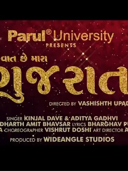 I had the honor of choreographing this massive one take music video for Parul University, featuring over 100 dancers. This project shows my capability in managing and choreographing for very large groups to create a seamless performance.