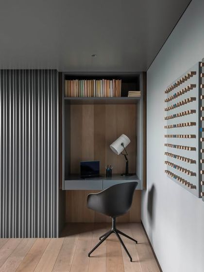 A Hint of Azul: Curvilinear Forms & Color photo 14