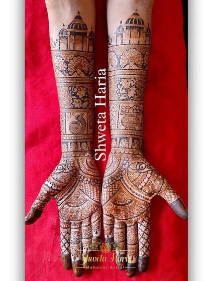 A minimal yet complete bridal design featuring traditional elements like the dhol, shehnai, and kalash, perfect for a bride who wants elegance without overwhelming detail.