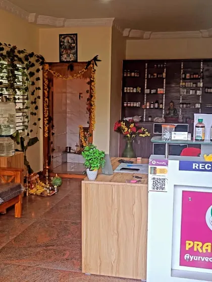 Welcome to Prakruthi Ayurveda & Wellness. My clinic in RR Nagar is designed to be a calm and professional space where your healing journey begins. This is our reception and waiting area, where every patient is greeted with care.