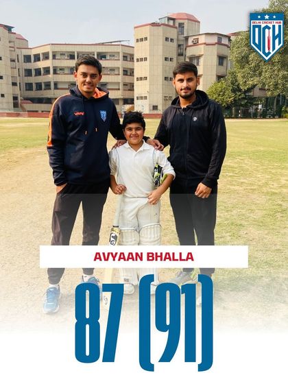 Star Performers: Individual Brilliance photo 6